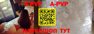 MESCALINE Славгород