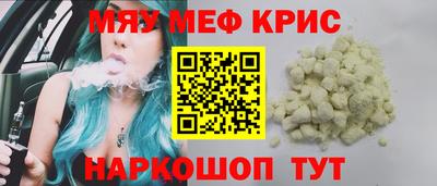 jwh Славянск-на-Кубани