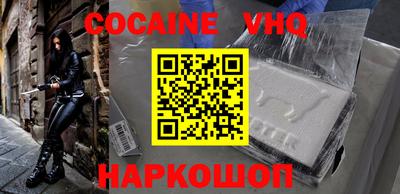 ГАЛЛЮЦИНОГЕННЫЕ ГРИБЫ Сланцы