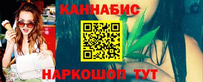ГАЛЛЮЦИНОГЕННЫЕ ГРИБЫ Сланцы
