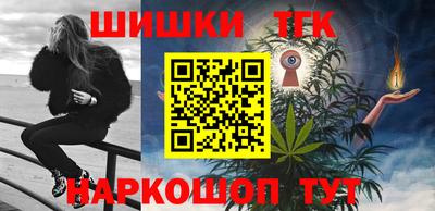 MESCALINE Славгород