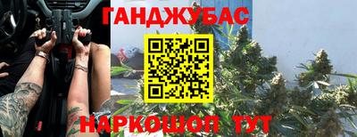 MESCALINE Славгород