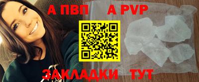 MESCALINE Славгород