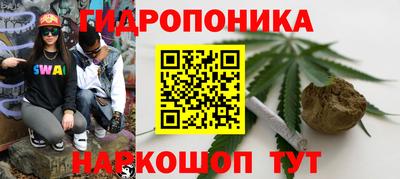 MESCALINE Славгород