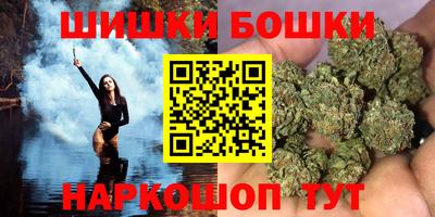 MESCALINE Славгород