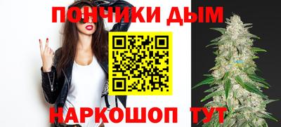 jwh Славянск-на-Кубани