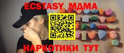 jwh Славянск-на-Кубани