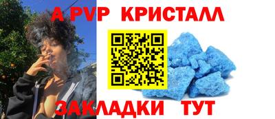 ГАЛЛЮЦИНОГЕННЫЕ ГРИБЫ Сланцы