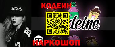 mix Среднеуральск