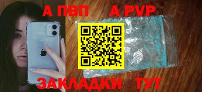 ГАЛЛЮЦИНОГЕННЫЕ ГРИБЫ Сланцы
