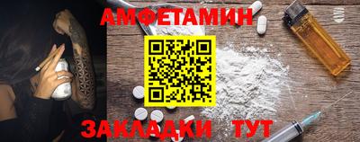 MESCALINE Славгород