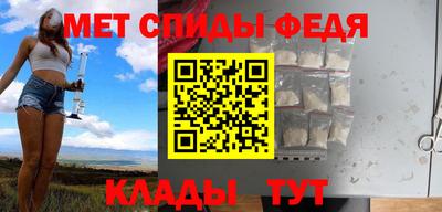 jwh Славянск-на-Кубани