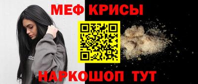 ГАЛЛЮЦИНОГЕННЫЕ ГРИБЫ Сланцы
